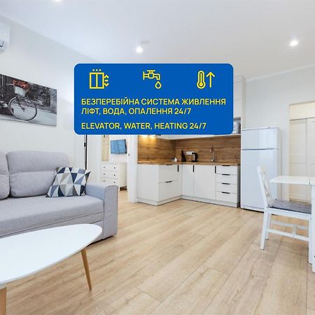 Квартири Люкс Метро Чернігівська Apartment เคียฟ ภายนอก รูปภาพ