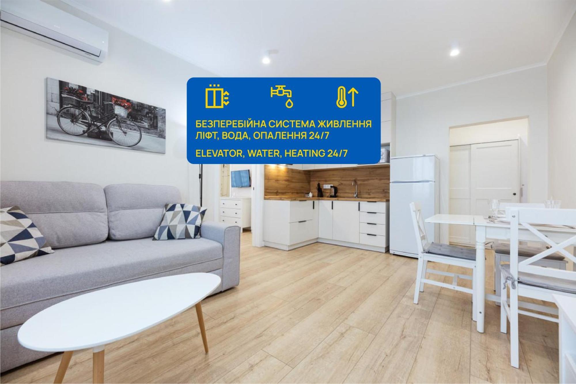 Квартири Люкс Метро Чернігівська Apartment เคียฟ ภายนอก รูปภาพ