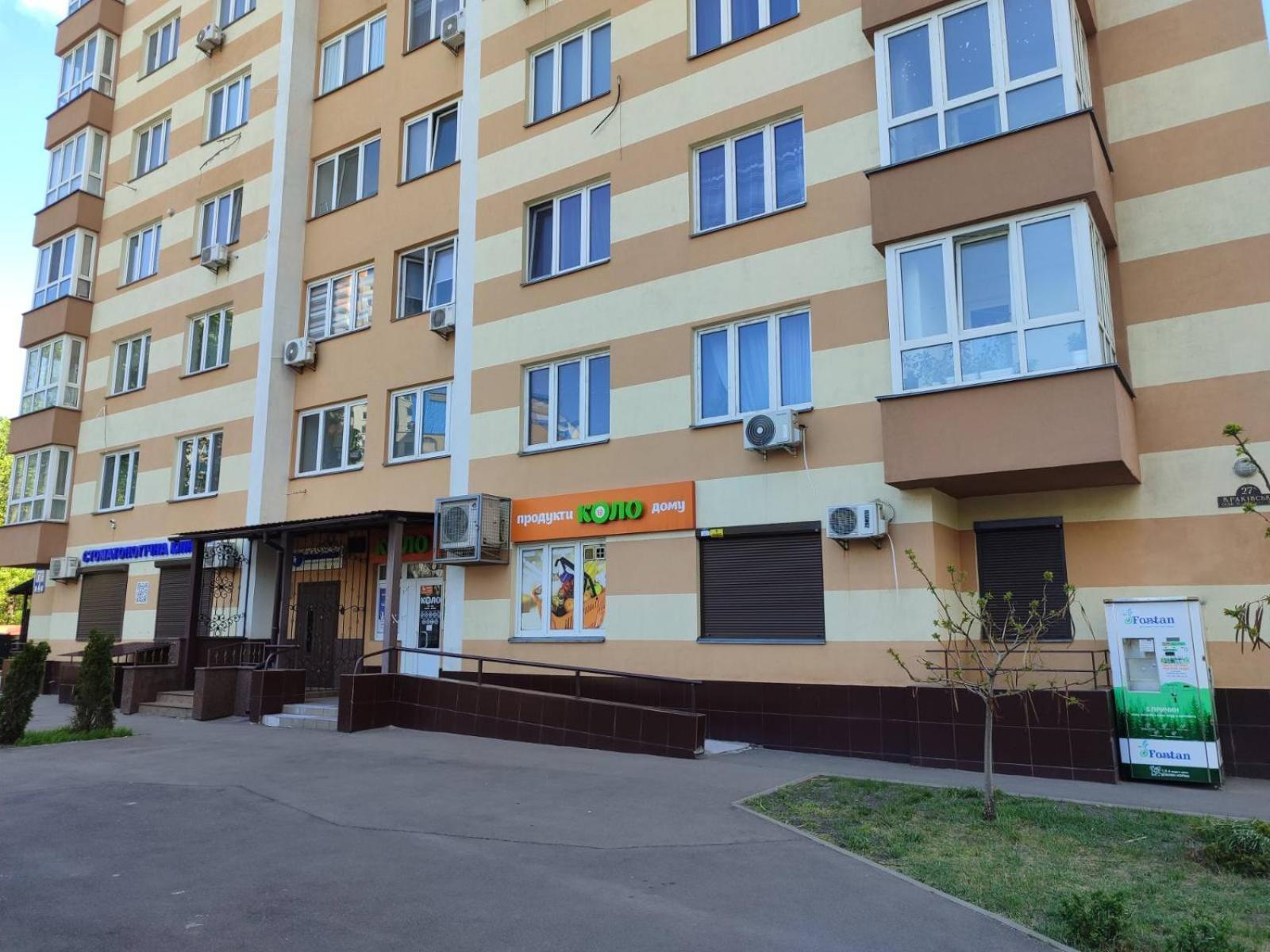 Квартири Люкс Метро Чернігівська Apartment เคียฟ ภายนอก รูปภาพ