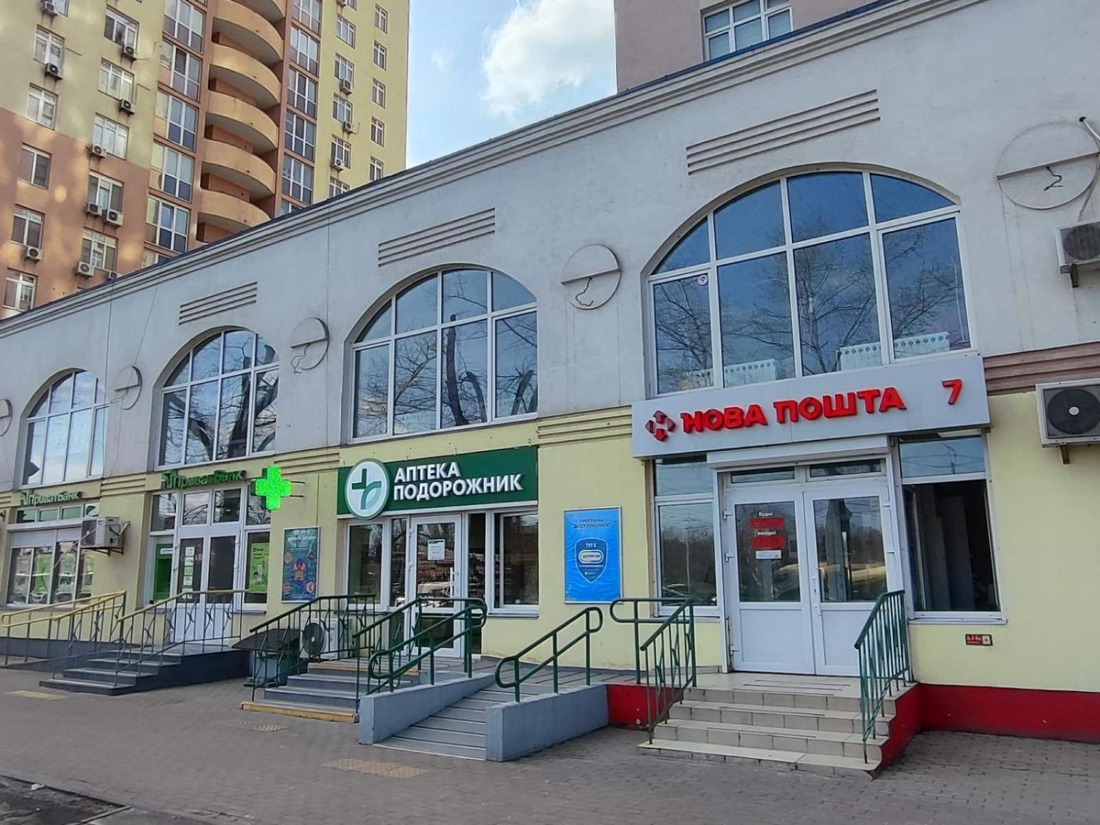 Квартири Люкс Метро Чернігівська Apartment เคียฟ ภายนอก รูปภาพ