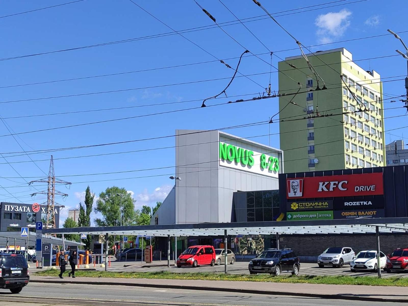 Квартири Люкс Метро Чернігівська Apartment เคียฟ ภายนอก รูปภาพ